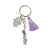 Natural Rose Quartz & Prehnite & Natural Lapis Lazuli & Natural Amethyst  & Natural Howlite Chip Beaded Tassel Pendant Keychain KEYC-JKC00851-3