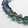 Full Rainbow Plated Crystal Glass Cube Beads Strands EGLA-F023-B07-1