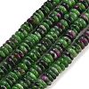 Natural Ruby in Zoisite Beads Strands G-Q159-B18-01-1