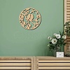 Laser Cut Unfinished Basswood Wall Decoration WOOD-WH0113-117-6