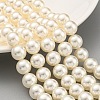 Glass Pearl Beads Strands HY-G002-01E-02-2