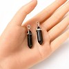 2Pcs Natural Obsidian Double Terminal Pointed Pendants G-YW0002-04-4