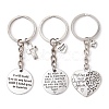 Alloy Keychain KEYC-JKC00902-1