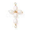 Grade AA Natural Cultured Freshwater Pearl Copper Wire Wrapped Connector Charms PALLOY-JF02134-1