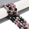 Natural Colorful Tourmaline Beads Strands G-O201B-147H-1