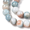 Opaque Crackle Glass Round Beads Strands GLAA-T031-10mm-01C-3