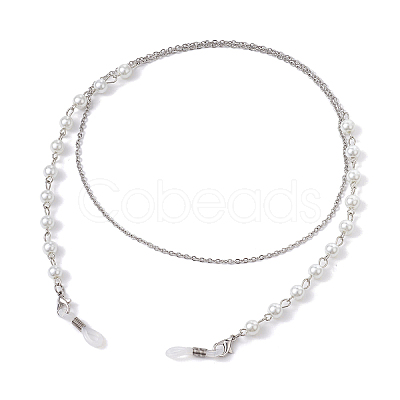 Glass Pearl Beaded Eyeglasses Chains AJEW-EH00388-1