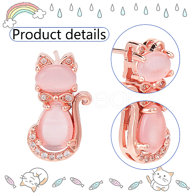 ANATTASOUL Cat Glass & Plastic Pendant Necklaces & Stud Earrings & Finger Rings SJEW-AN0001-52-1