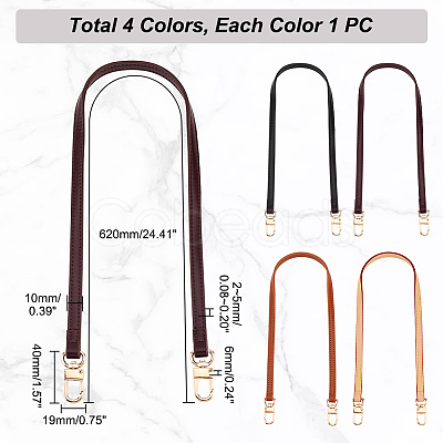 PandaHall Elite 4Pcs 4 Colors PU Leather Bag Handles FIND-PH0017-15-1