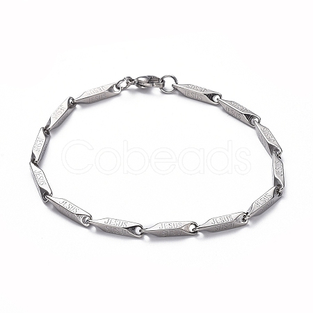Unisex 304 Stainless Steel Bar Link Chain Bracelets BJEW-L637-38B-P-1