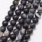 Natural Black Agate Bead Strands, Round, Grade A, Frosted, Dyed & Heated, Black, 6mm, Hole: 1mm, about 61pcs/strand, 15 inch