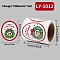 120 Round Paper Christmas Cartoon Sticker Rolls, Decorative Sealing Stickers for Gifts, Party, Round, 60x50x0.1mm