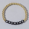 Stylish Brass & Acrylic Word Beaded Stretch Bracelets Trendy for Unique Look, Word BREATHE, Golden, 6-7/8 inch(17.5cm)