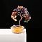 Natural Mixed Stone Chips Tree Decorations, Copper Wire Feng Shui Energy Stone Gift for Home Desktop Decoration, 135mm