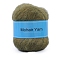 Knitting Yarn, Mohair Yarn, for Blanket Pillows Craft Crochet Yarns, Dark Khaki, 1mm, about 50g/skein
