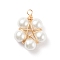 Glass Pearl Pendants, with Copper Jewelry Wire, Flower, Real 18K Gold Plated, 32.5~33x25x9.5~10.5mm, Hole: 3.5mm