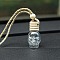 Skull Glass Empty Refillable Car Perfume Bottle, Car Hanging Fragrance Essential Oil Diffuser Bottle Pendants Decor, with Wood Cap, Sandy Brown, 5x3.7cm, Capacity: 8ml(0.27fl. oz)