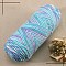 5-Ply Milk Cotton Knitting Acrylic Fiber Yarn, for Weaving, Knitting & Crochet, Light Sky Blue, 2.5mm