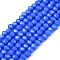 Opaque Solid Color Imitation Jade Glass Beads Strands, Faceted, Rondelle, Royal Blue, 2.9~3.3x2mm, Hole: 0.8mm,  about 148~150pcs/strand, 39.5~40cm