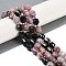 Natural Colorful Tourmaline Beads Strands, Faceted, Bicone, Double Terminated Point Prism Beads, 12x11mm, Hole: 1.3mm, about 28pcs/strand, 15.16''(38.5cm)