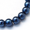 Baking Painted Pearlized Glass Pearl Round Bead Strands HY-Q003-12mm-15-2
