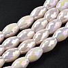 Electroplate Glass Beads Strands EGLA-S194-15A-A04-1