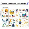 8 Sheets 8 Styles PVC Waterproof Wall Stickers DIY-WH0345-206-2