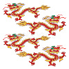 Chinese Style Dragon Computerized Embroidery Cloth Iron on/Sew on Patches PATC-WH0007-49A-1