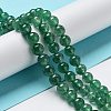 Natural Green Strawberry Quartz Beads Strands G-F756-A01-01-2