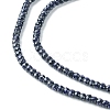 Synthetic Blue Goldstone Beads Strands G-F748-O02-01-4