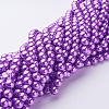 Glass Pearl Beads Strands HY-8D-B15-3