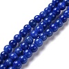 Natural Mashan Jade Round Beads Strands G-D263-10mm-XS09-4