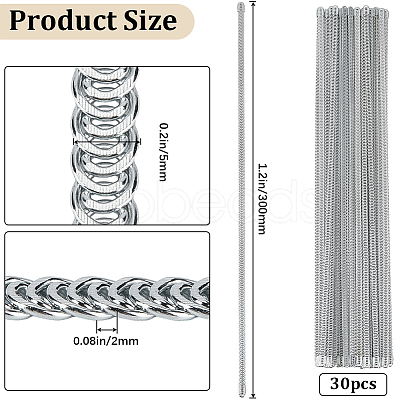 Carbon Steel Spiral Corset Boning Stay FIND-WH0420-01D-P-1