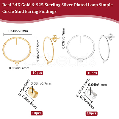 Beebeecraft 20Pcs 2 Colors 201 Stainless Steel Circle Ring Stud Earring Findings STAS-BBC0002-35-1