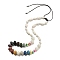 Dyed Lava Rock with Shells,  Plastic Pearl Beads Necklaces, Colorful, 1.65~2.80 inch(4.2~7.1cm)