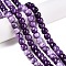 Dyed Natural White Jade Beads Strands, Barrel Beads, Purple, 10x8.5~9mm, Hole: 1mm, about 43~45pcs/strand, 14.76~15.6''(37.5~39cm)