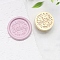 Golden Tone Wax Seal Brass Stamp Heads, for Wax Seal Stamp, Happy Birthday Series, Word, 24x14mm, Hole: 7mm