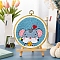 DIY Punch Embroidery Beginner Kits, including Embroidery Fabric & Hoop & Yarn, Punch Needle Pen, Threader, Instruction, Mouse, 200mm