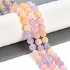 Natural Quartz Crystal Beads Strands G-G167-A04-8MM-2