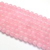 Natural Rose Quartz Round Beads Strands G-O047-04-8mm-2