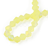 Imitate Austrian Crystal Bicone Frosted Glass Beads Strands GLAA-F029-TM4mm-A21-2