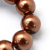 Baking Painted Pearlized Glass Pearl Round Bead Strands HY-Q330-8mm-30-3