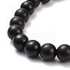 Round Carved Om Mani Padme Hum Natural Obsidian Beads Stretch Bracelet BJEW-JB07090-5