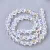 Electroplate Glass Beads Strands X-EGLA-Q118-6mm-C17-2