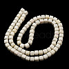 Natural Agate Beads Strands G-M422-A01-02S-2