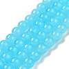 Baking Painted Imitation Jade Glass Round Bead Strands DGLA-Q021-8mm-06-4