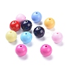 Solid Chunky Bubblegum Acrylic Ball Beads X-SACR-R812-20mm-M-1
