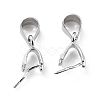 Rhodium Plated 925 Sterling Silver Ice Pick Pinch Bails STER-Z001-017P-2