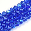 Electroplate Glass Beads Strands EGLA-A034-T4mm-L26-1