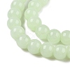 Imitation Jade Glass Beads Strands GLAA-T032-J6mm-03-4